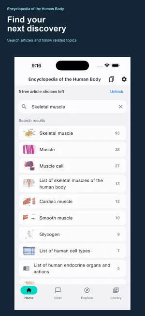 Encyclopedia: Human Body screenshot 3