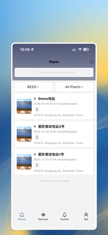 ENW BMS Screenshot 2 of 5
