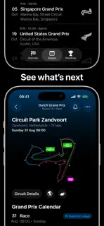 Lights Out: Formula Stats screenshot 2