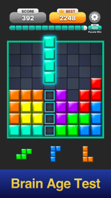 Block Puzzle · screenshot