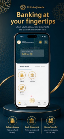 AlKhaleej Mobile App Screenshot 3 of 4