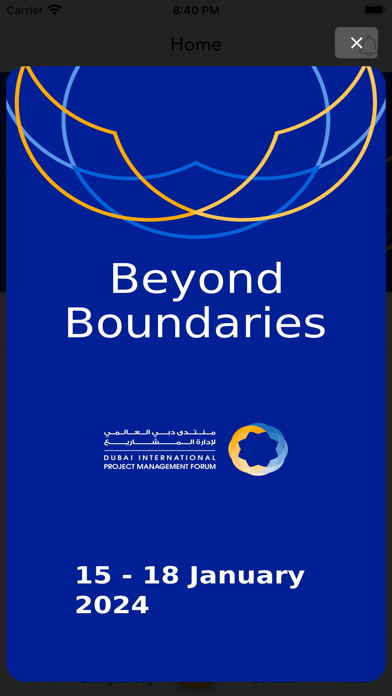 DIPMF 2025 Screenshot