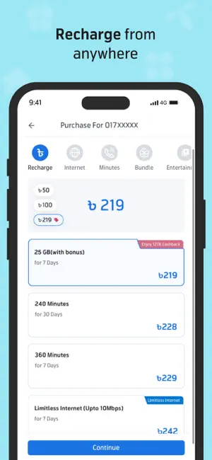 MyGP, Bangladesh screenshot 3
