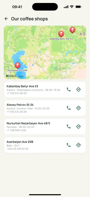 KHAN Coffee screenshot 4