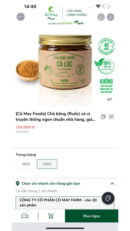 CỎ MAY FARM screenshot-3