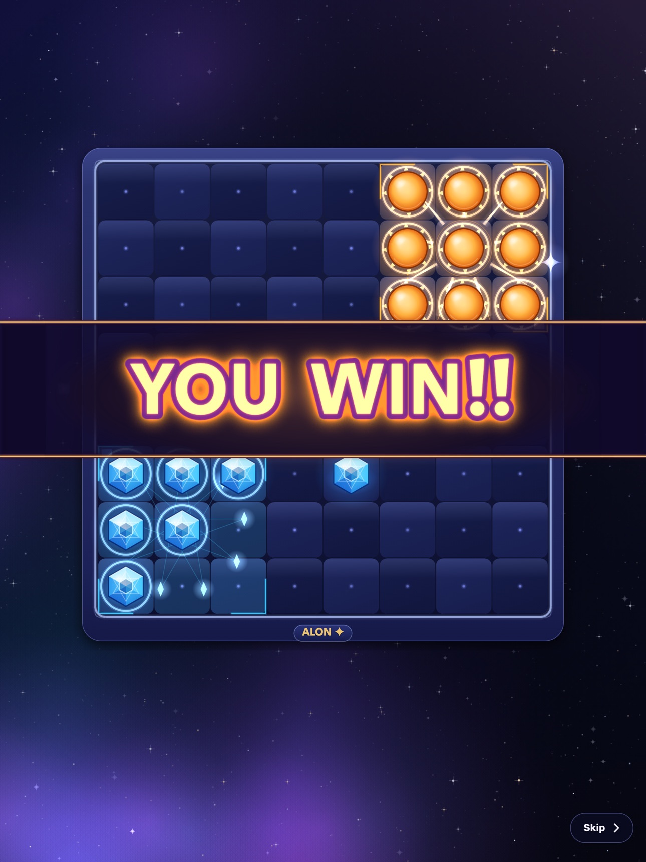 Screenshot 11 of Alon's Leap: Cosmic Checkers