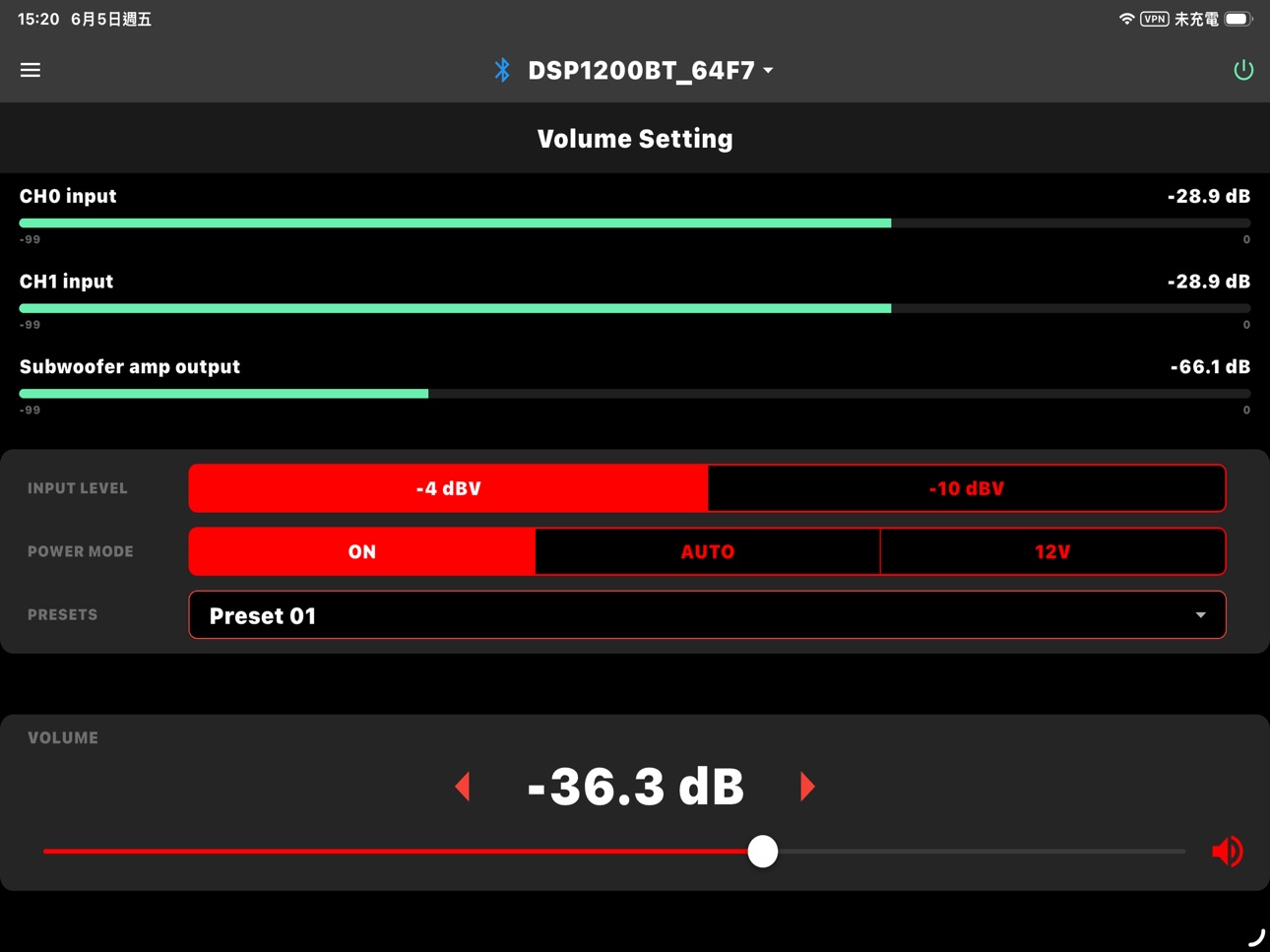 iPad screenshot