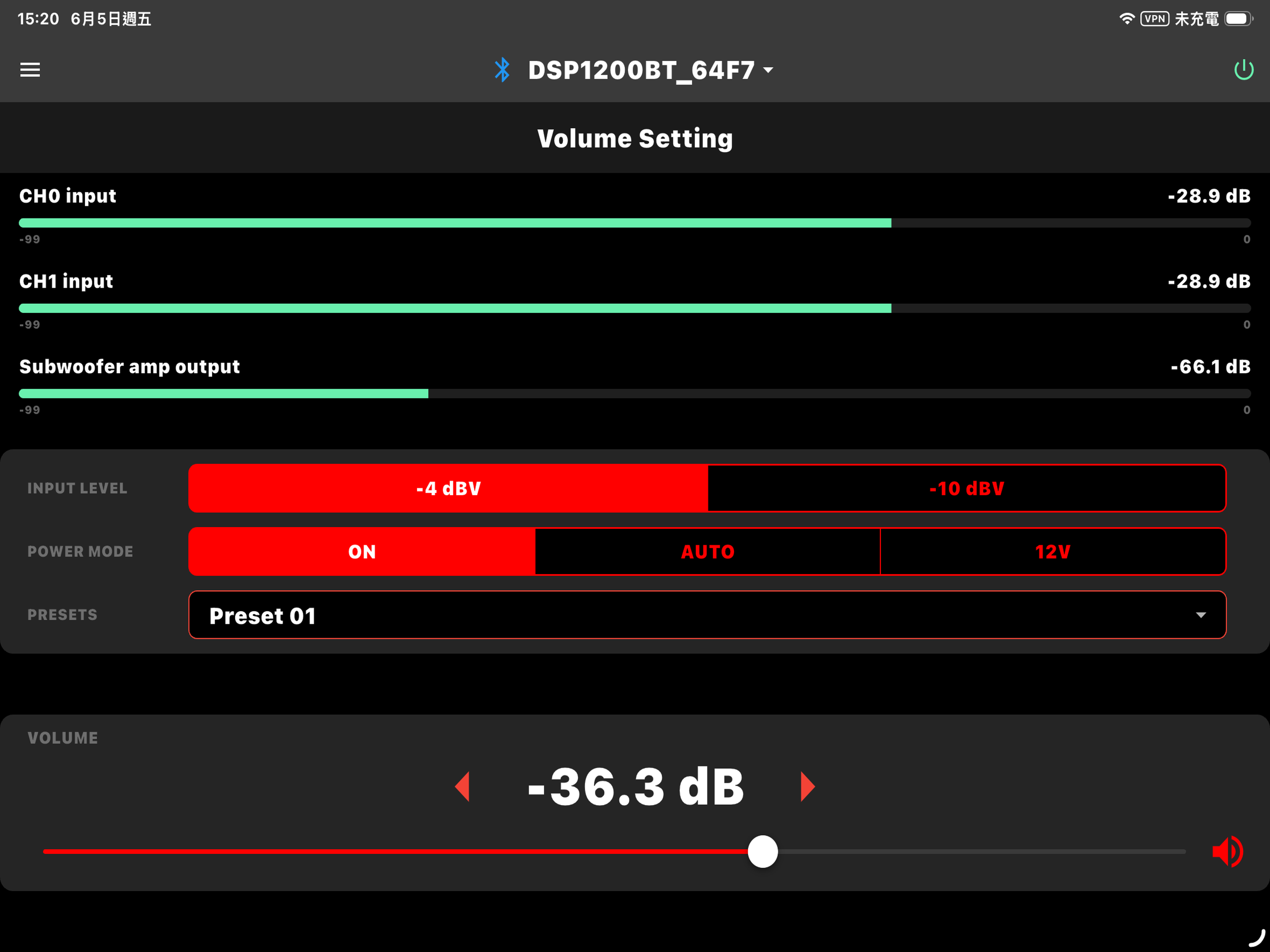 SUBAMPBT-1 screenshot 7