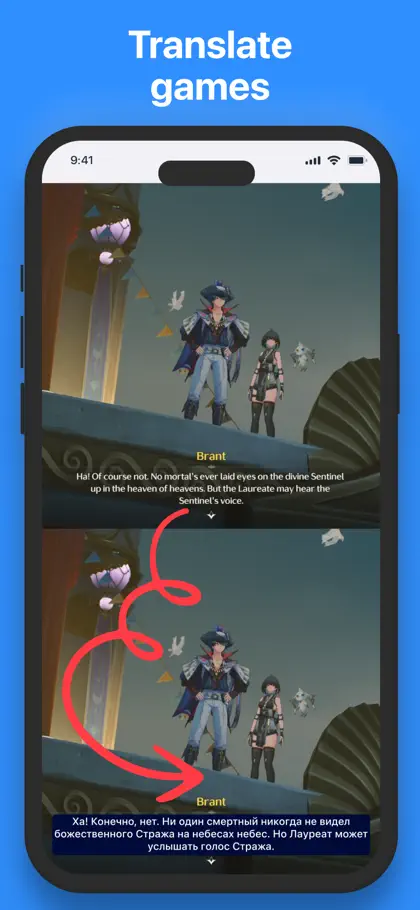 Captura 3 de 6 de EZ Screen Translator