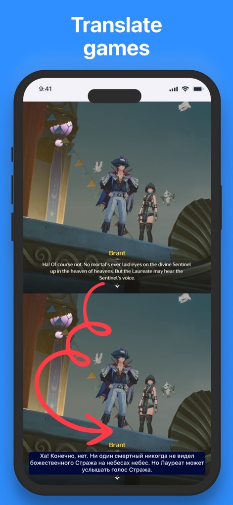 EZ Screen Translator - Observe the app's capability to translate in-game dialogue from English to Arabic, ensuring a fully immersive gaming experience by transforming chat bubbles.