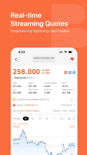 Beta Trade screenshot 4