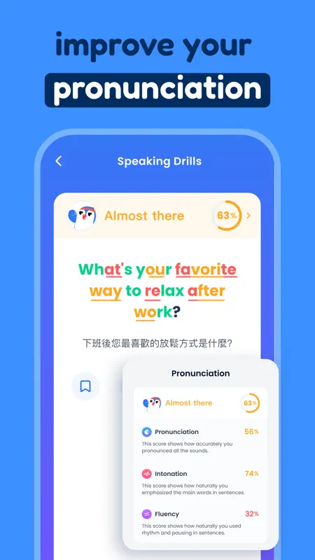 TalkMe: Speak & Learn English screenshot 6 of 9