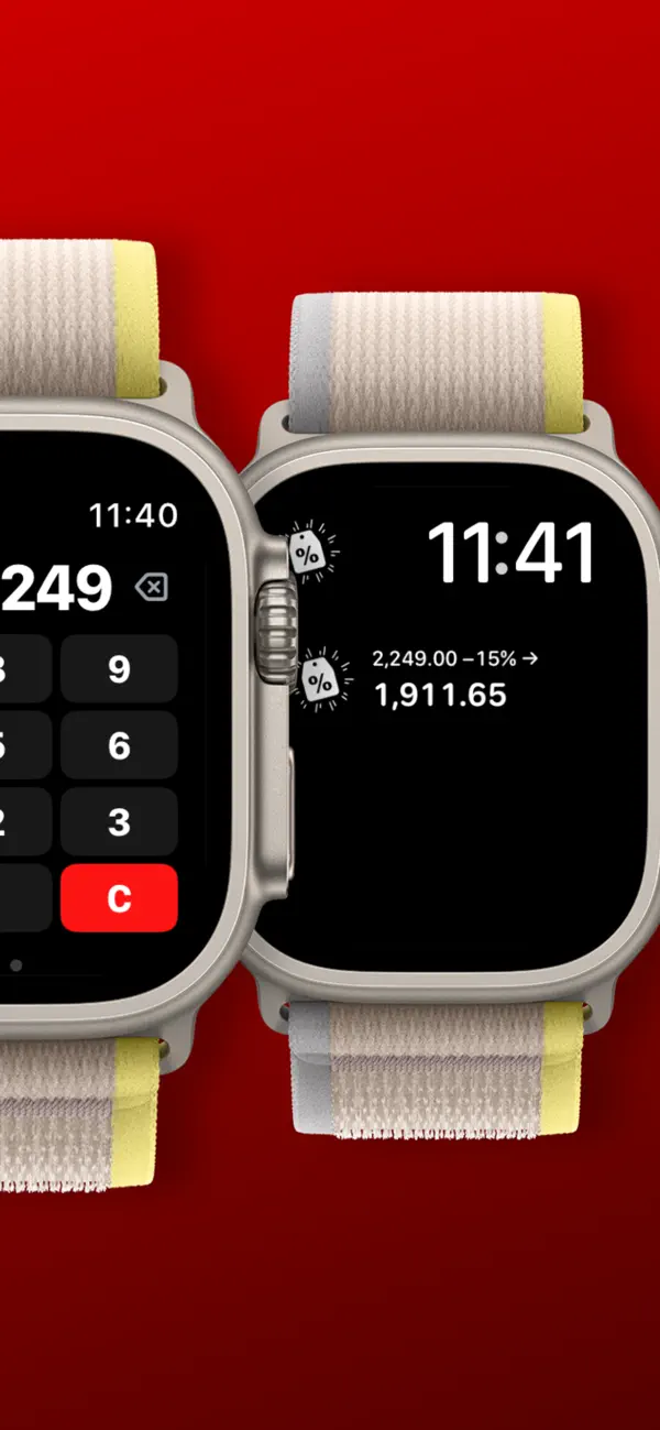 Screenshot #3 pour Tiny Sale pour Apple Watch