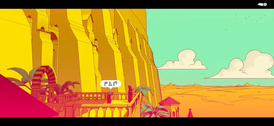 Captura de pantalla de Chants Of Sennaar en iPhone 2