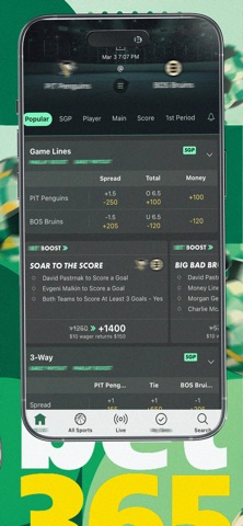 Worldwide Football Zone iPhone screenshot 2