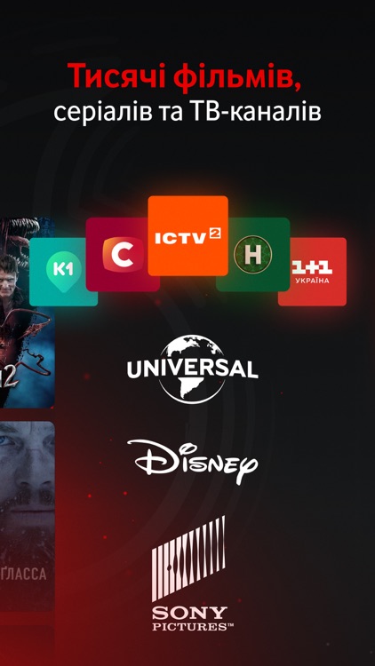 Vodafone TV: Stream TV, Movies