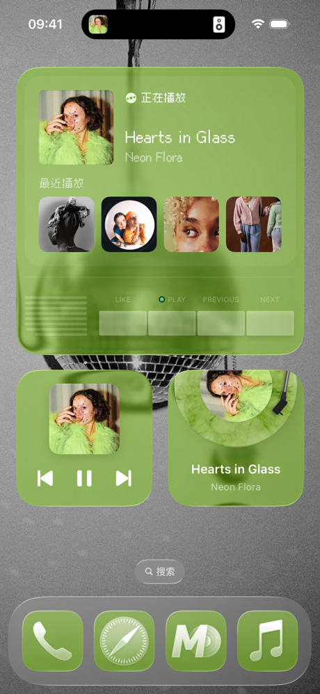 谜底黑胶 - 音乐播放器 screenshot 10