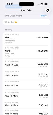 SmartDebts screenshot