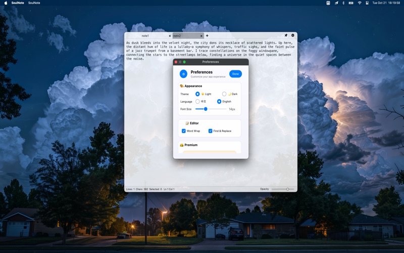 SoulNote2 screenshot