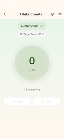 Prayer Teacher - Learn Salah Screenshot 9 of 9