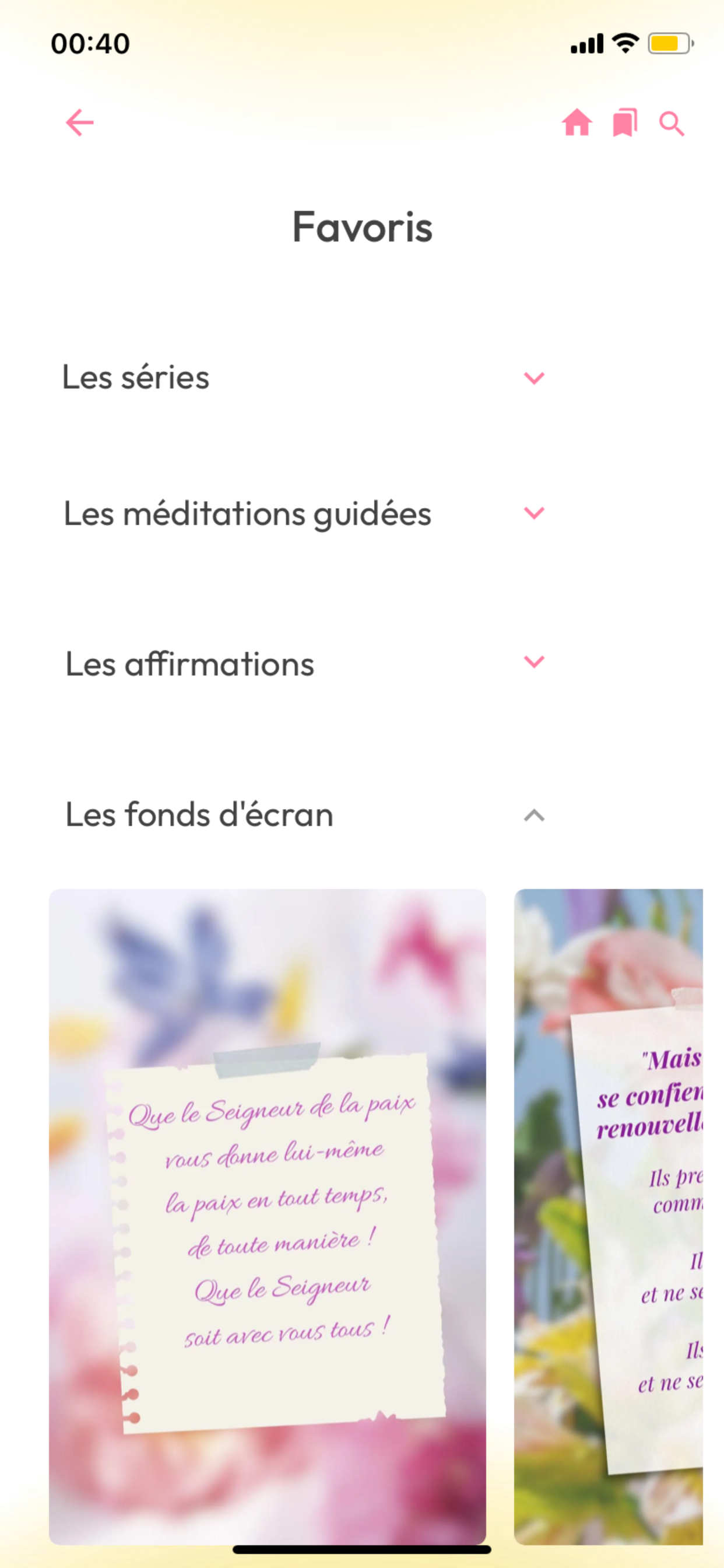 SÉLA screenshot 6