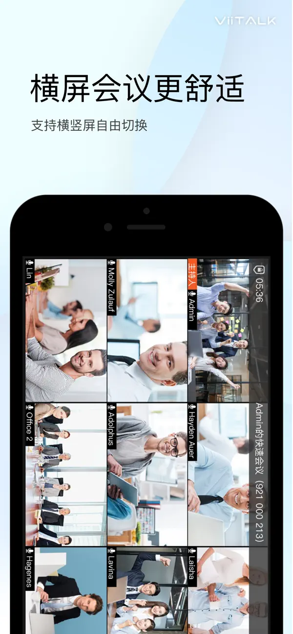 Screenshot #1 pour ViiTalk
