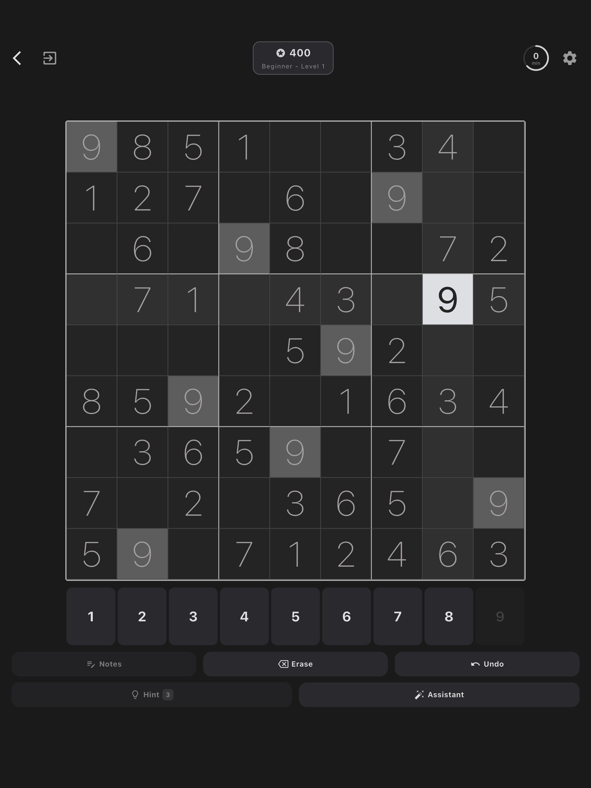 Sudoku Offline - Puzzle Game screenshot 16
