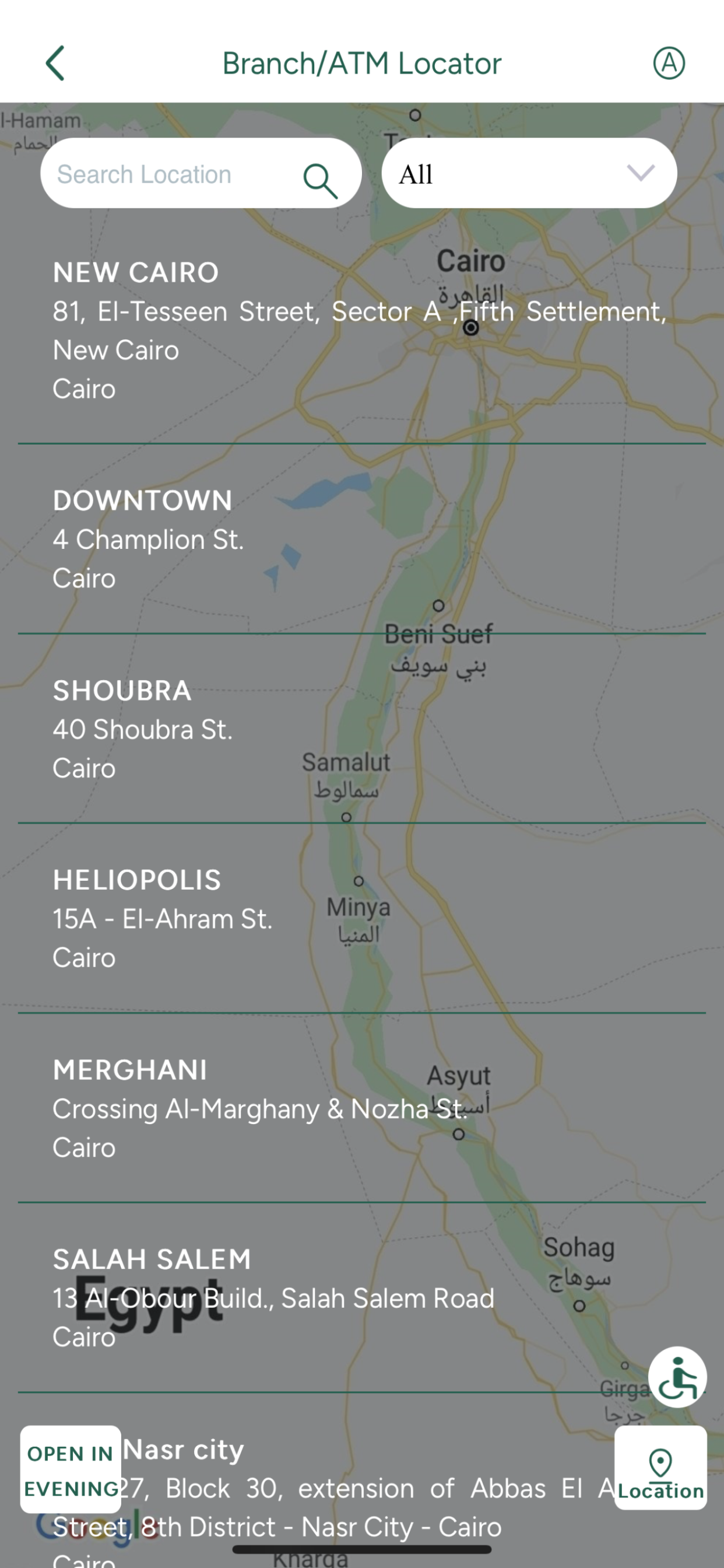 KFH Egypt Mobile Banking screenshot 6