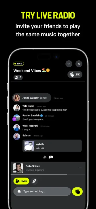 Anghami: Screenshot 7 von 8
