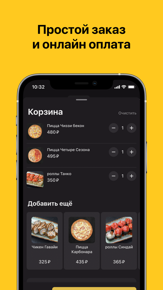 #3. L.MIO (iOS) 由: Starter Apps