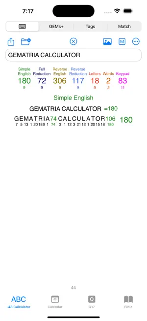 -48 Calculator screenshot 1