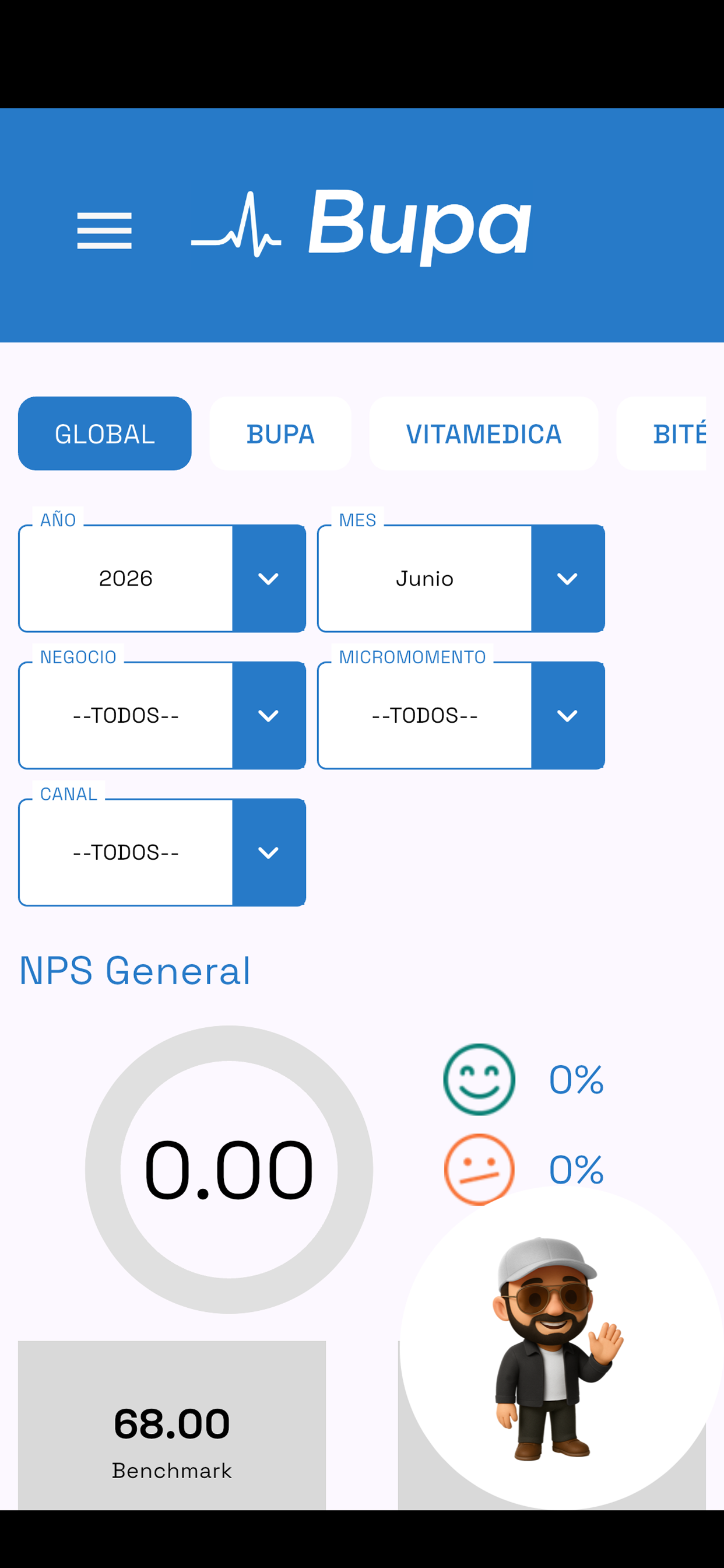 Briyam CX screenshot 3