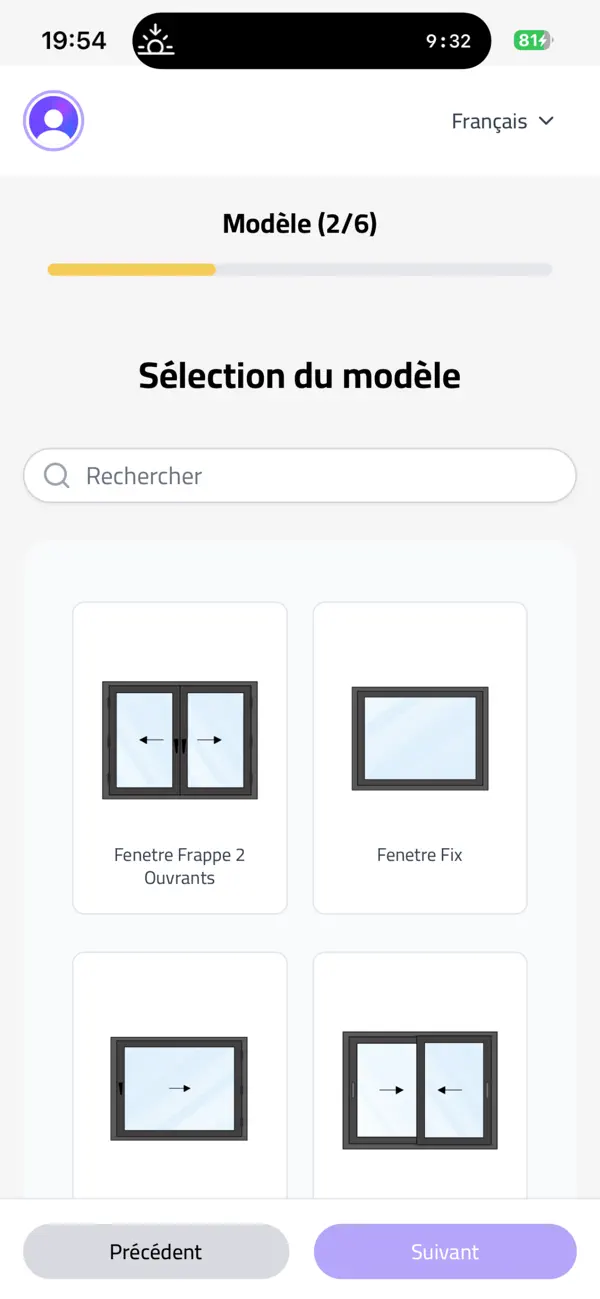 Screenshot #1 pour Alucalc