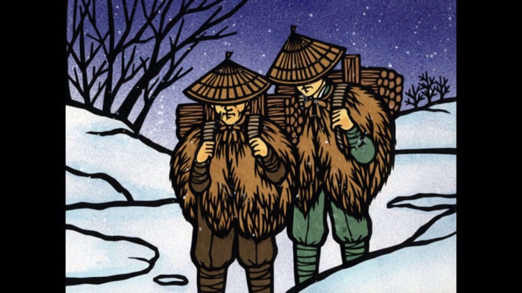 The 鬼退治！！目指せ！二代目桃太郎【ゲームバラエティー】 screenshot-6