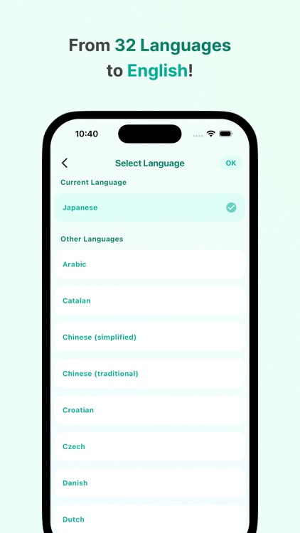 MomenTalk for Fluent English screenshot-3