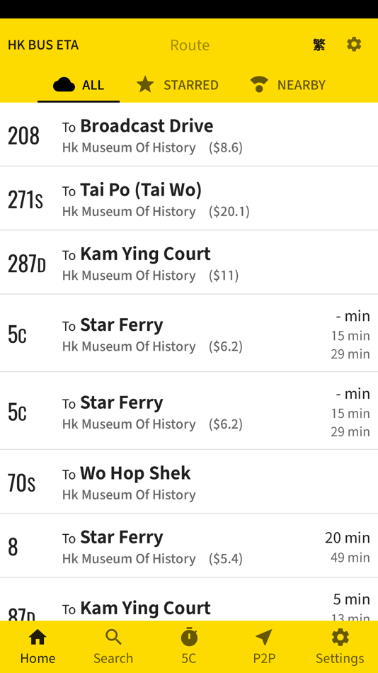 #1. hkbus.app - HKBUS ETA (iOS) 由: Wai Chun Law