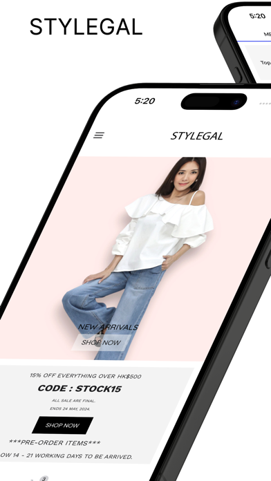 STYLEGAL Screenshot