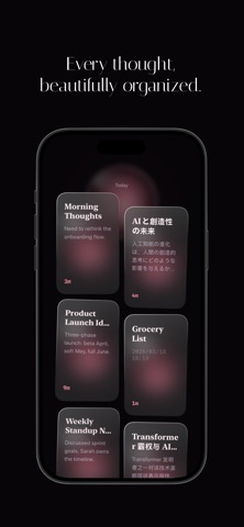 Latent screenshot