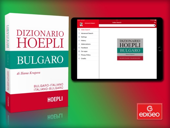 Dizionario Bulgaro Hoepli