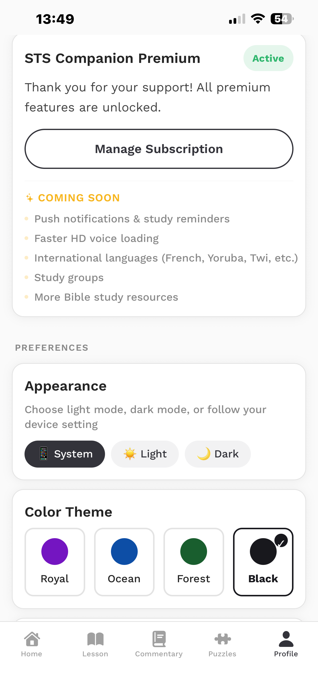 STSCompanion screenshot 5