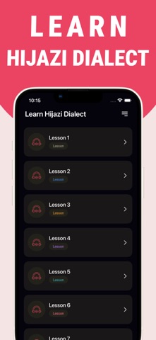 Fast - Learn Hijazi Dialect Screenshot 1 of 3