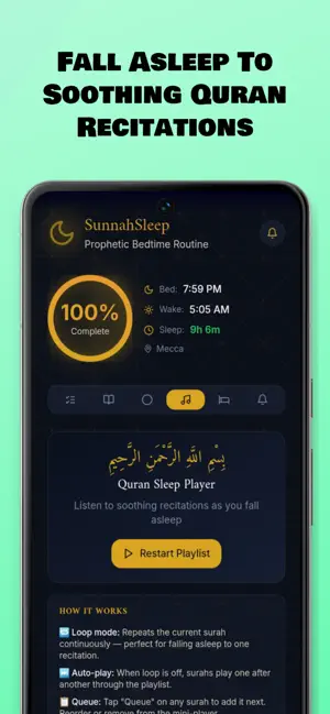 SunnahSleep screenshot 4