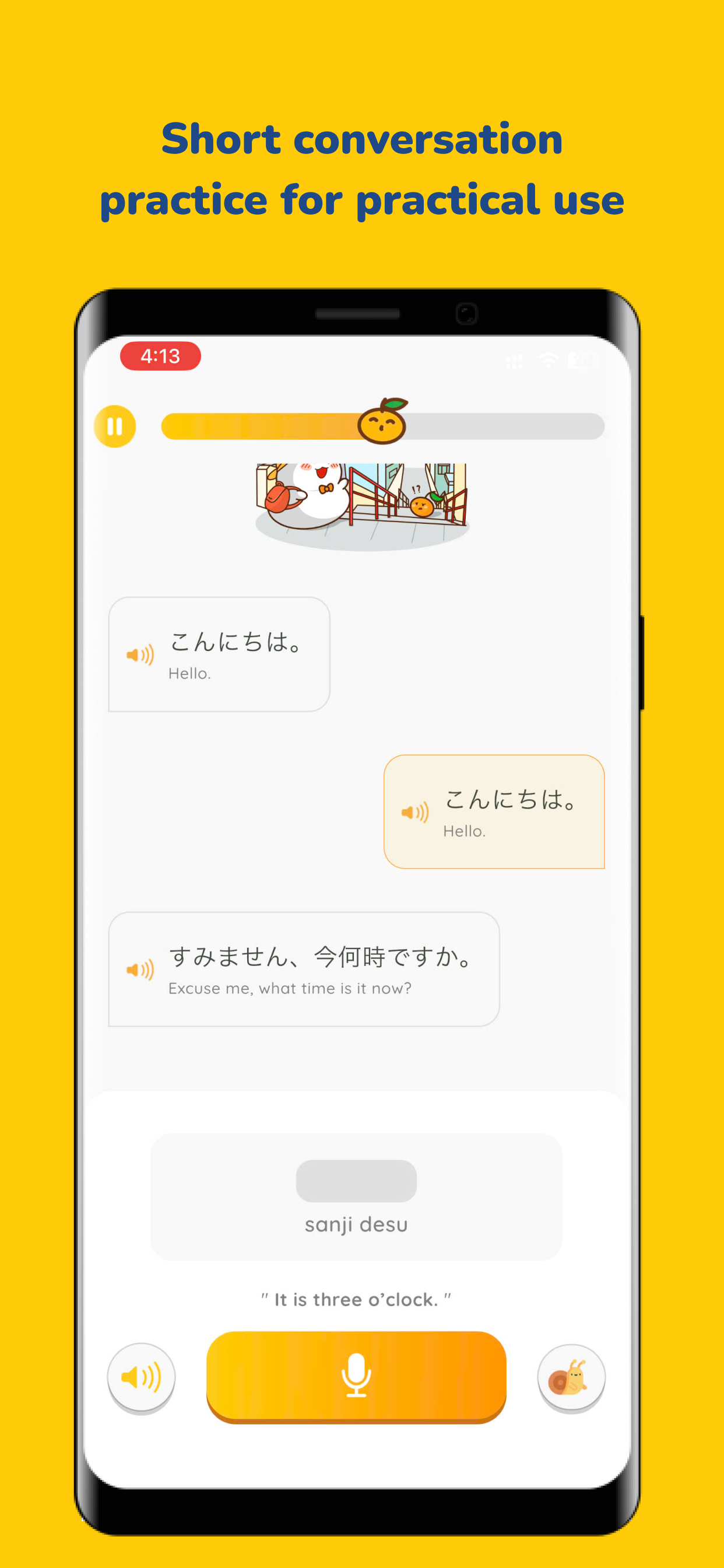 MochiKaiwa - Speak Japanese