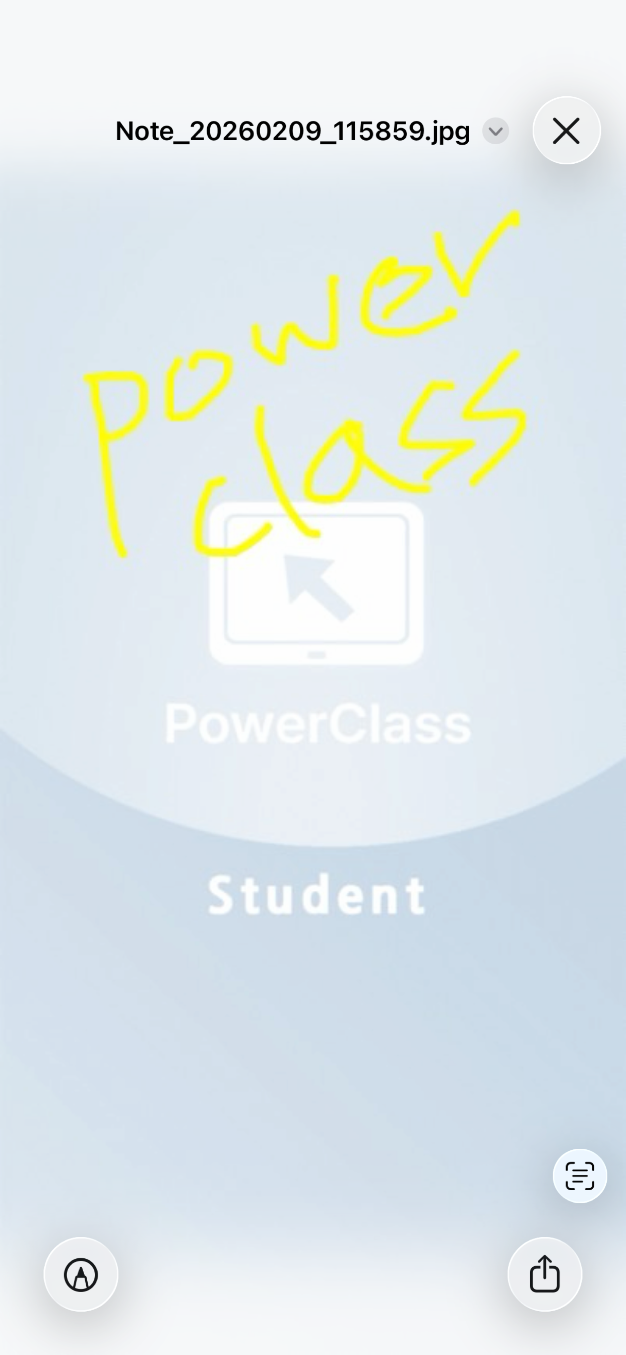 PowerClass Student screenshot 6