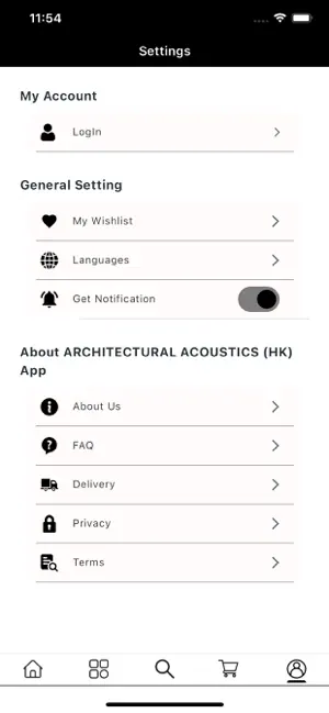ARCHITECTURAL ACOUSTICS (HK) screenshot 4