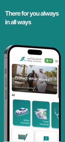 Al Sagr Insurance iPhone screenshot 1
