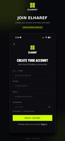 Elharef screenshot