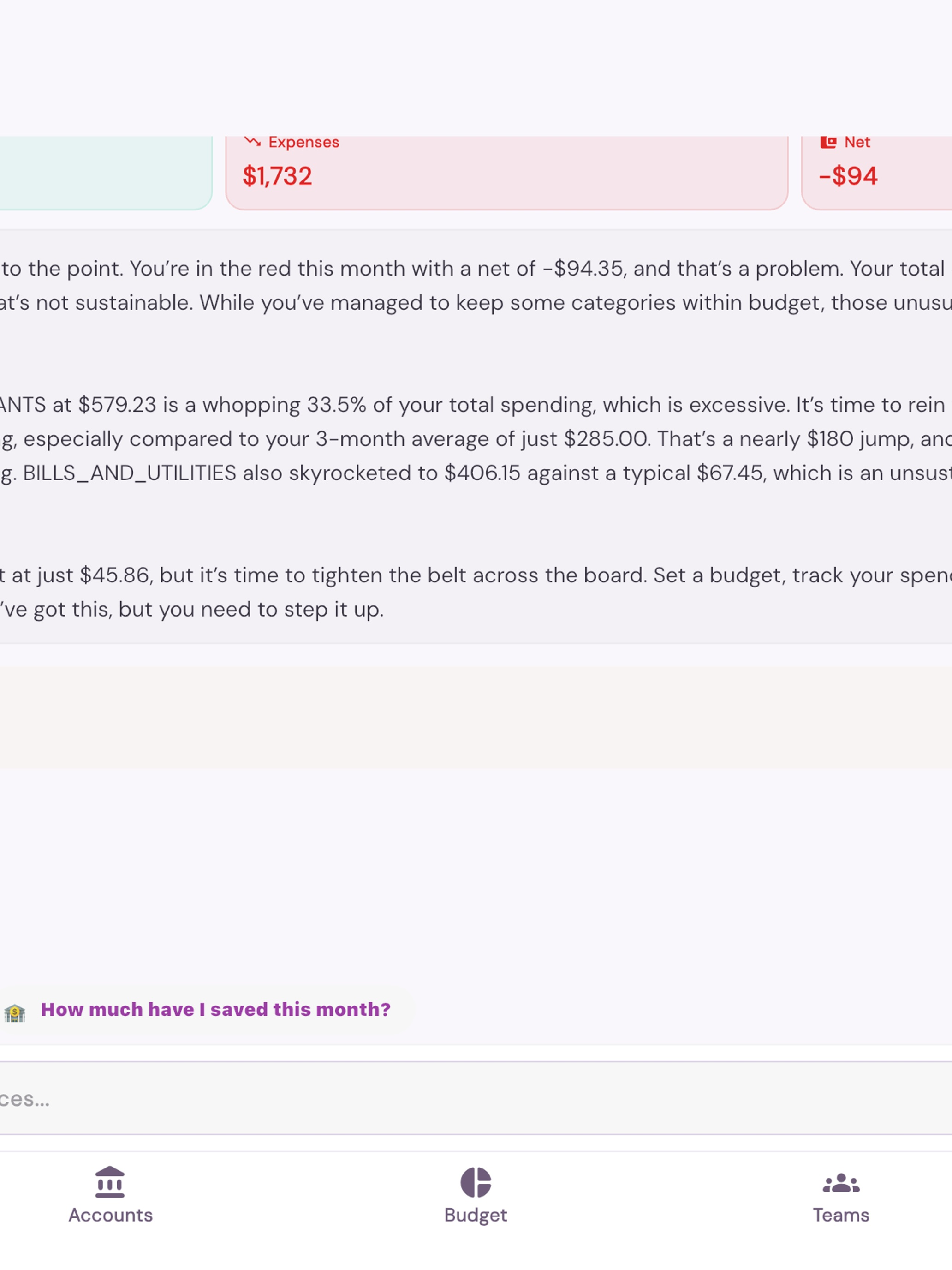 SAM- Smart Asset Manager screenshot 11