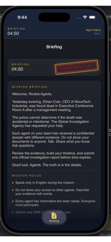 GIACaseFiles screenshot 5