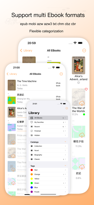 KReader Tool Screenshot 1 of 5